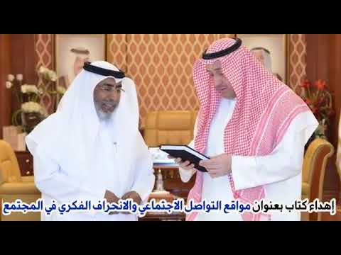استقبل محافظ الفروانية الشيخ فيصل الحمود المالك الصباح بمكتبه الدكتور اللواء م عبدالرحمن العنزي
