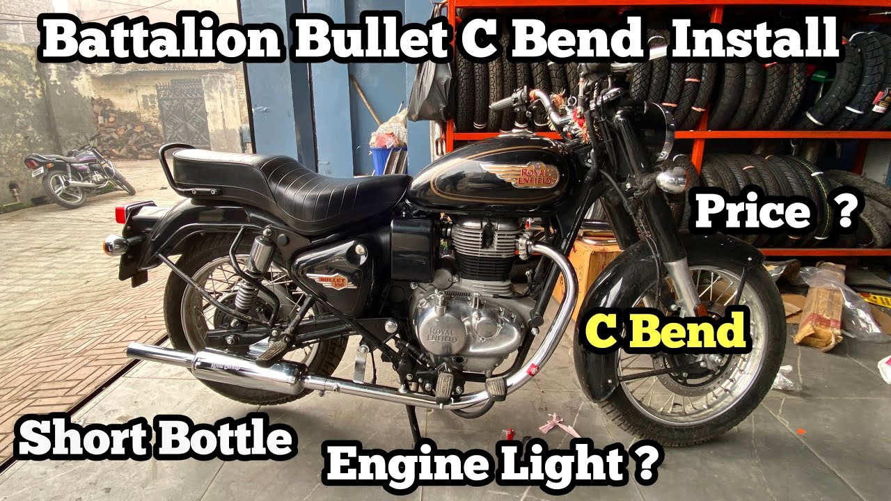 Battalion Bullet C Bend With Short Bottle Install 