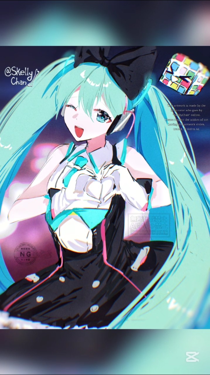 8.5☆ 39みゅーじっく！ (39 Music!) Extreme Perfect Mega39s