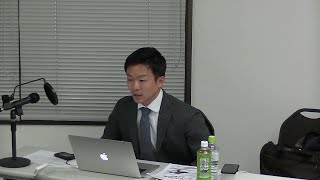 2019年2月10日　#538　「オンライン診療の現状と今後の展望」（島　佑介）