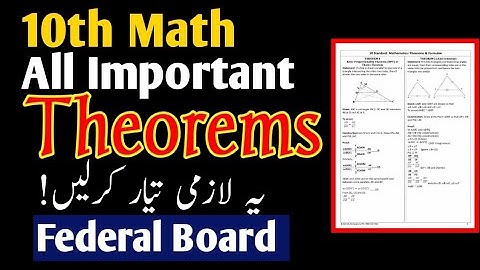 math most important theorems 10 class 2025 | math important theorem 10th class federal board 2025