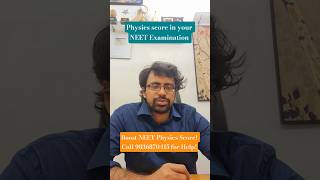 Boost Physics Score in NEET Examination Fast Tips #NEET #NEETUG #Physics #MBBS #ExamSuccess
