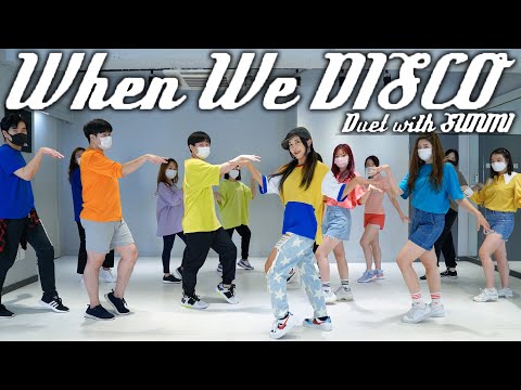 Park) &amp;quot;When <strong>We</strong> Disco (Duet with 선미)&amp;quot; <strong>Class</strong> Video 안무 수업영상