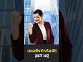 IT courses with Placement | IT courses in Pune | best IT courses to get job in 2025 |