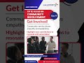 #CommunityInvolvement #AAOSeekhe #Leadership #UniversityTips #Empathy #FutureLeaders