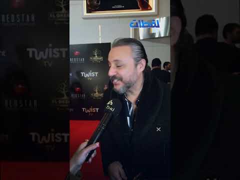 إيه الحلاوة دي محمد صلاح آدم يقبل يد وئام مجدي