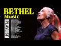 Best Powerful Bethel Music Gospel Songs 2020🙌Inspiring Christian Gospel Songs Of Bethel Music