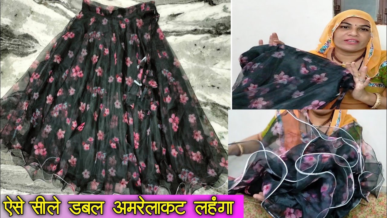 पहली बार सीला इतना सुन्दर डबल अमरेला कट लहंगा।।मनीषा मीणा।। Manisha Meena Vlogs