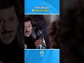 كنتي فين ساعة ارتكاب الجريمة فيلم نمس بوند 