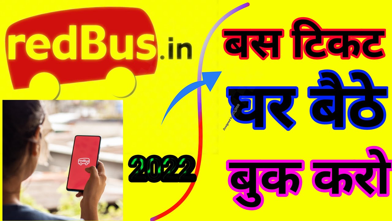 How to book Redbus Online || Ticket booking online || [Online bus ticket booking]