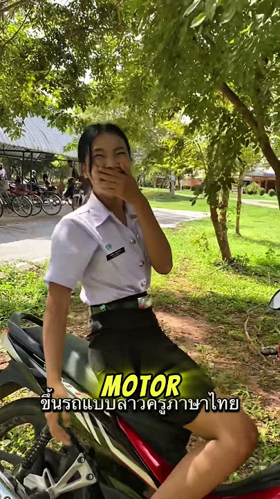 Download lagu tips naik motor pakai rok pendek