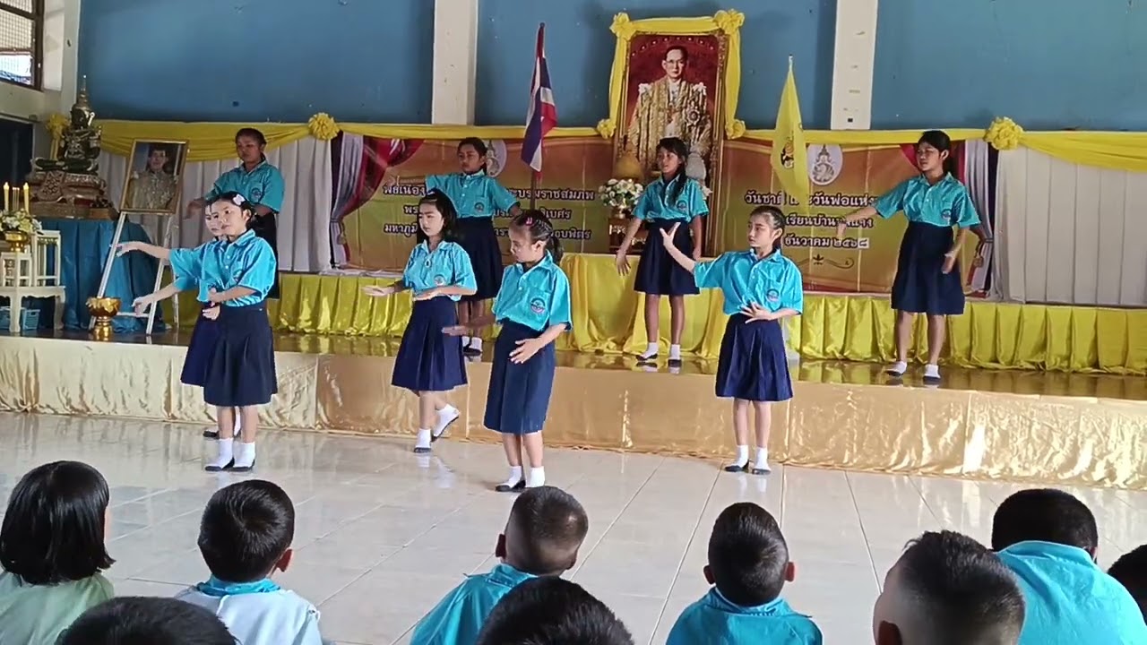 การแสดงชุด