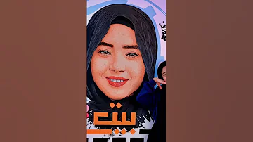 اغنيه خالد الكابيتانو 