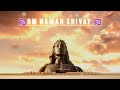 OM 108 TIMES - Music for Yoga and Meditation
