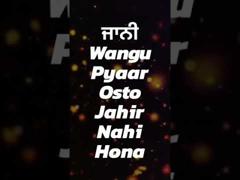 hath-chumme-song-ammy-virk-lyrics-black-background-(jaani)-b-praak