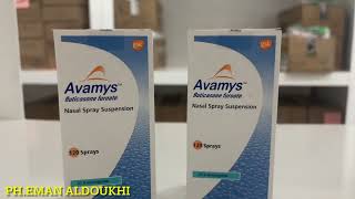 أهم المعلومات الصيدلانية عن بخاخ الأنف الكورتيزوني:‏Avamys nasal spray‏👃🏻💦