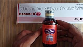 क्या आपको खांसी बहुत दिनों से आ रही है? TusQDx syrup, full review in Hindi,benefits,uses,side effect