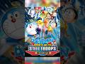 top 3 good vibes cartoon songs 😊 #cartoon #anime #viralshort #trandingshorts #shorts
