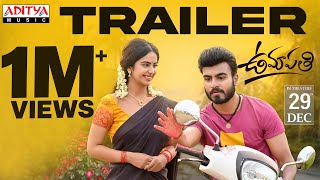  Umapathi Trailer | Anuragh Avika Gor | Satya Dwarapudi | Shakthikanth Karthick Image