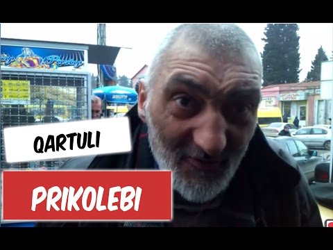 ქართული პრიკოლები qartuli prikolebi  2015 || Prikoli TV