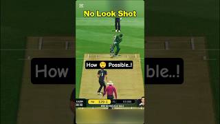 Impossible 🥵No Look Shots In Rc24 😱#rc24 #cricket #shorts #youtubeshorts #shortsfeed #youtube