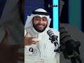 التوجية للشباب والاخوات في التقصير في تلاوة القرآن مع القارئ أحمد النفيس
