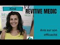 Revitive medic  avis sur son efficacit