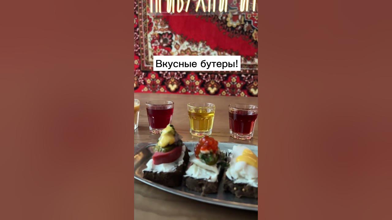 Караоке-рюмочная в Москве