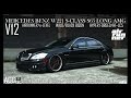 ACCtv M-BENZ S-CLASS W221 S65 AMG LONG AIRRUNNER エアサス動画