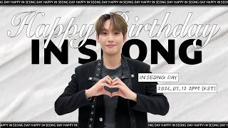 ☆⋆𖦹｡ HBD IN SEONG ｡𖦹°‧★
