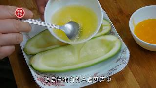 New ways to eat zucchini