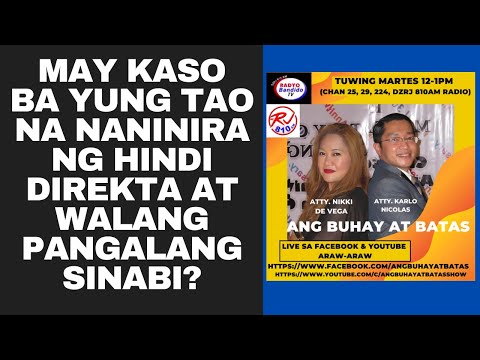 Video: Ano ang direkta at hindi direktang patunay?