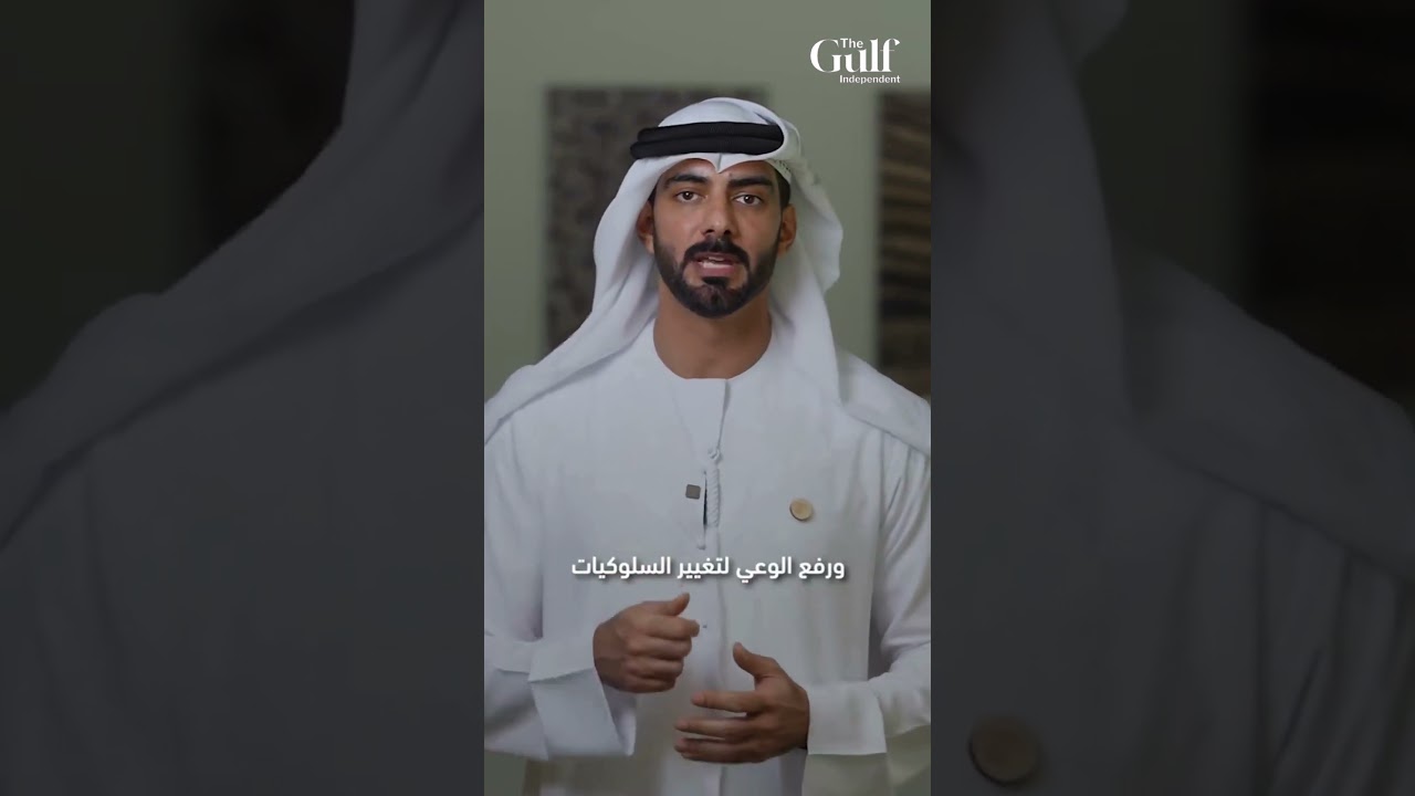 The UAE initiated a global coalition at COP28 to integrate culture into climate action under UNFCCC