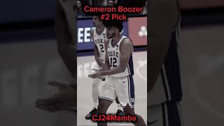 The 2026 NBA draft! #shorts #2026nbaseason #nba #ajdybantsa #cameronboozer #daryanpeterson