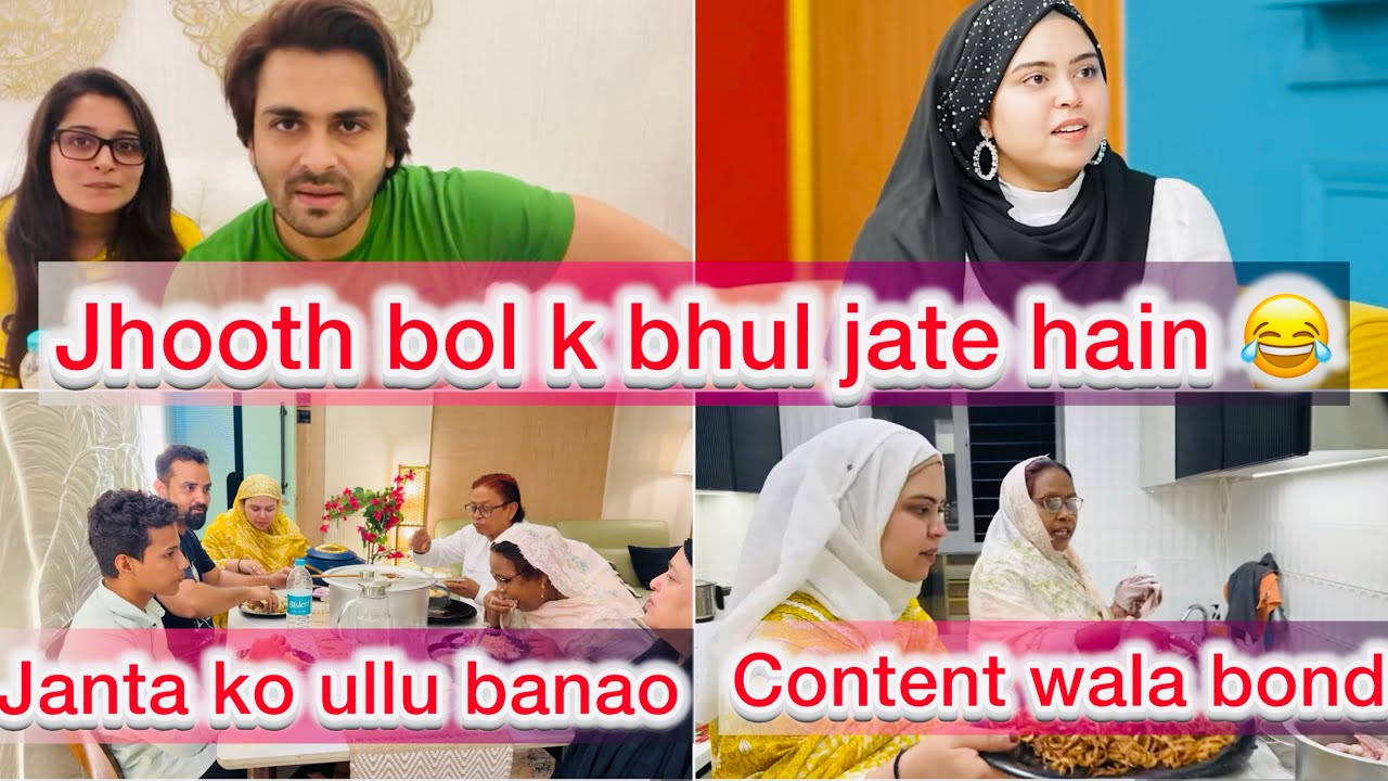 Madam & naza khala ka bhopali bond | bade papa aye 2nd wife k sath || scripted vlog #nehafaizivlogs 