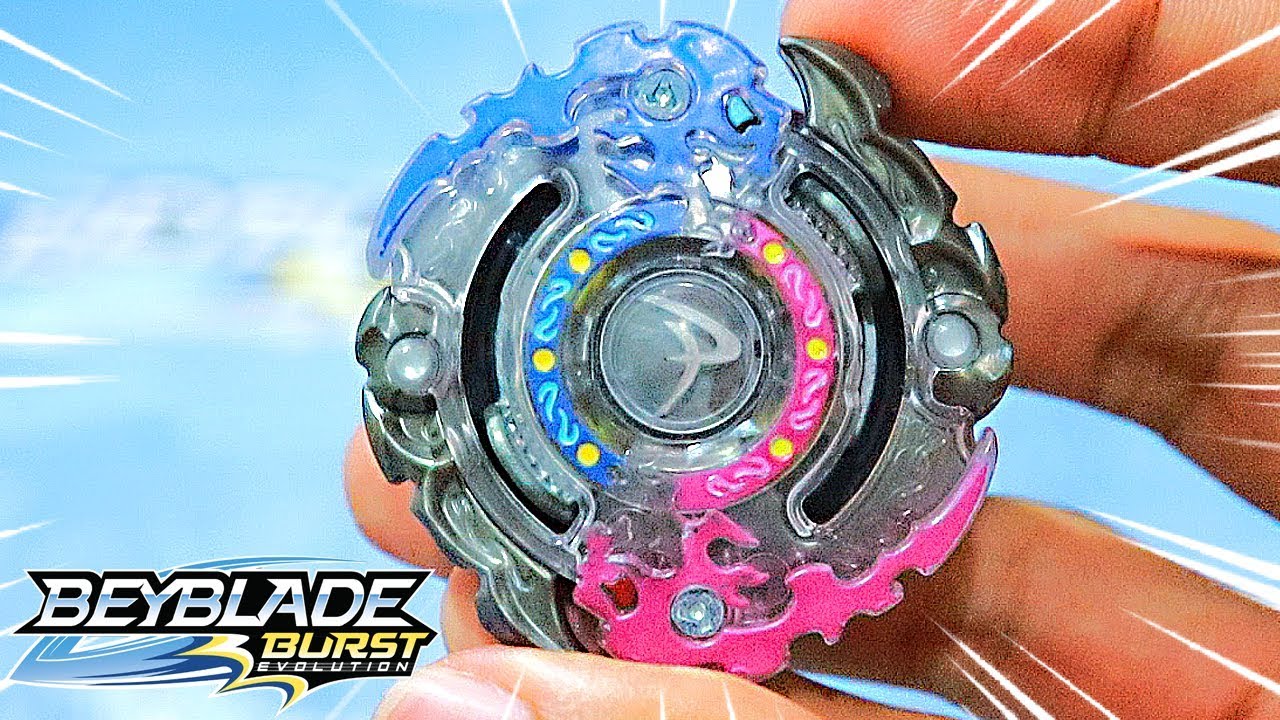 beyblade phantazus p2