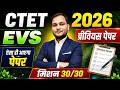 CTET 2026 EVS class /CTET EVS CLASS /CTET 2026 EVS CLASS /CTET EVS PEDAGOGY CLASS /CTET CLASS