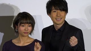 鈴村健一「キャプ翼」若林源三役に「原作に忠実」意気込みを語る「キャプテン翼」アニメ化決定記者発表会2