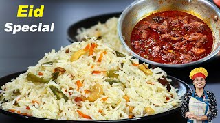 രച പറഞഞറയകകൻ പററലല, ബരയണ ചറ ചകകൻ കറയ Eid Special Biriyani Rice Chicken Curry