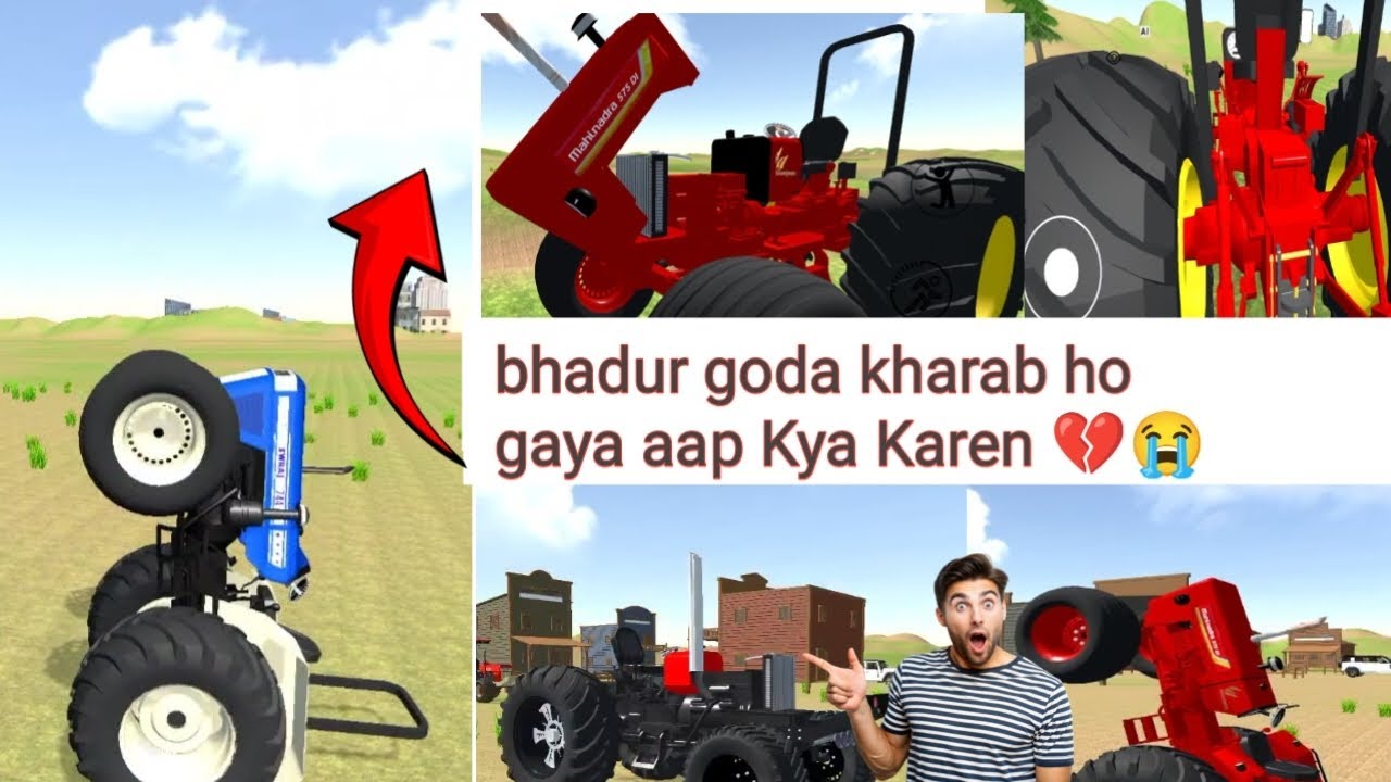 Bhadur Goda Kharab Ho Gaya Aap Kya Hoga Game Ka bhadur-goda-kharab-ho-gaya-aap-kya-hoga-game-ka