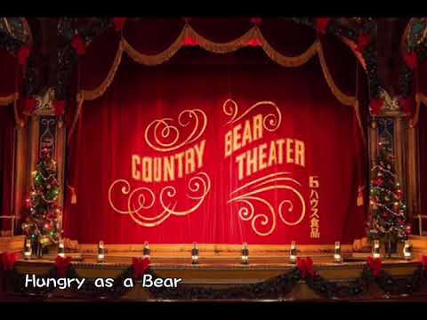 Hungry as a Bear ハングリー・アズ・ア・ベア「ジングルベル・ジャンボリー」"カントリーベア・シアター" - YouTube