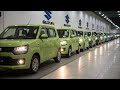 New 2026 Maruti Suzuki Wagon R 🚗 | New Features, Mileage, Engine, Price & finally launched!!!