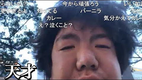 تحميل 近藤政孝 تحميل 近藤政孝