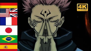Sukuna