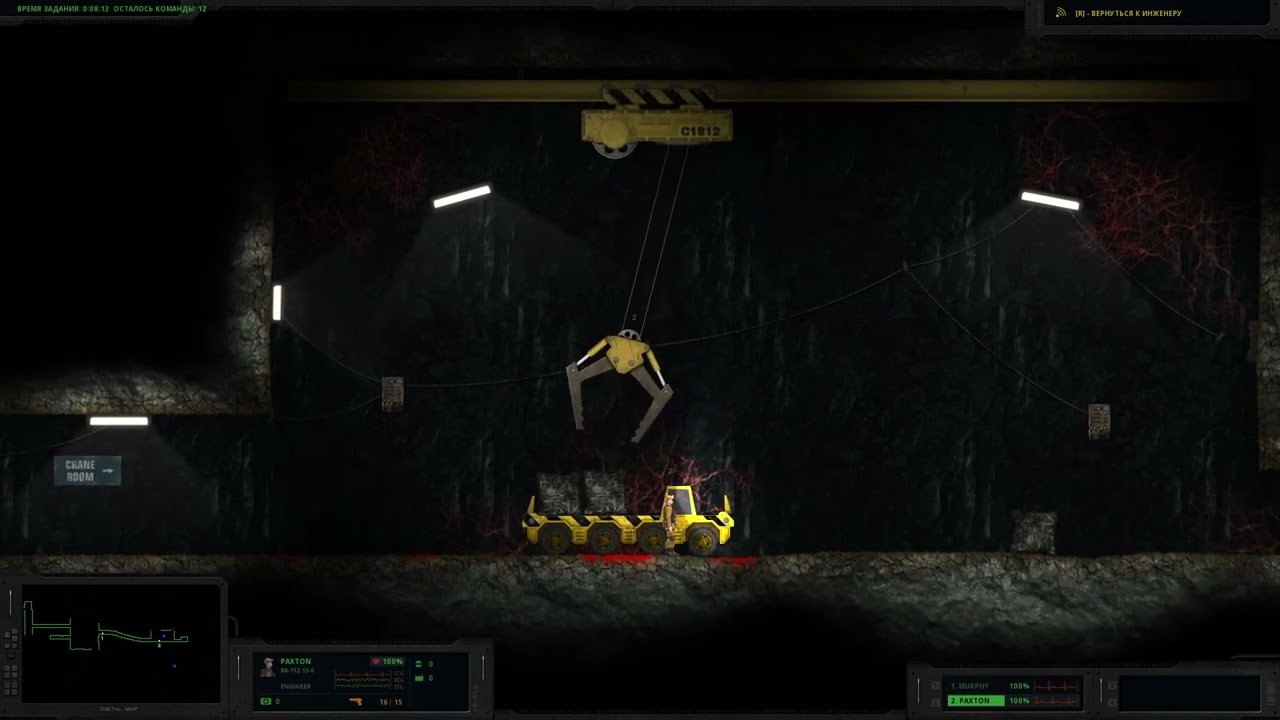 BT-6 reactor. День 43 .Прохождение Hidden Deep №5