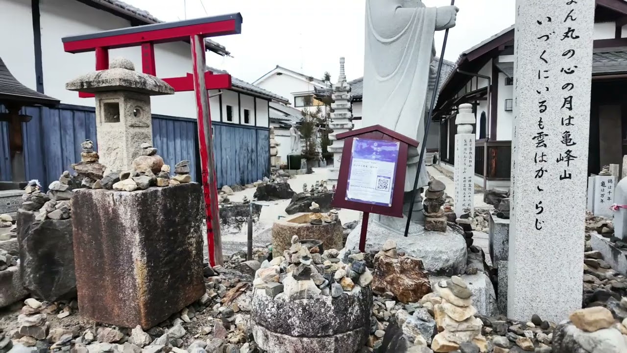 Kyoto#Road to bamboo forest