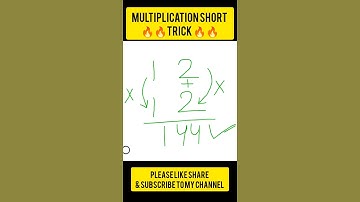🔥🔥गुणा करने की सबसे सरल ट्रिक 🔥🔥 #shorts #shortvideo #fastcalculation #vedicmaths #tricks