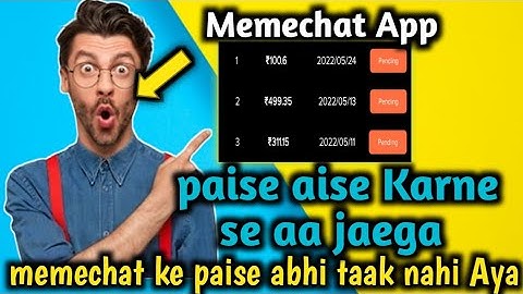 memechat pending problem solve kaise kare||how to solve memechat pending problem payment||memechat