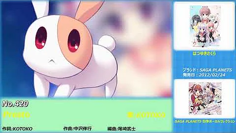 تحميل メーカー別エロゲソングメドレー 15th Live 開催記念 تحميل メーカー別エロゲソングメドレー 15th Live 開催記念