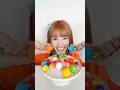 硬すぎるガムをみんなのアドバイス通りに食べれるか検証🍭　#咀嚼音asmr #asmr #モッパン #mukbang #量り売りお菓子 #ボールガム